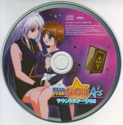 Rule 34 | 00s, 2girls, :d, black legwear, blue eyes, blush, book, brown hair, cd, company name, copyright name, english text, hair ornament, hairclip, holding hands, hand on own chest, light purple hair, long hair, long sleeves, looking at another, lyrical nanoha, mahou shoujo lyrical nanoha, mahou shoujo lyrical nanoha a&#039;s, multiple girls, open book, open mouth, photo (medium), red eyes, reinforce, ribbon, scan, short hair, sitting, sitting on lap, sitting on person, skirt, sleeveless, smile, star (symbol), x hair ornament, yagami hayate