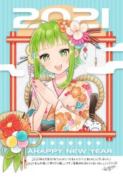 Rule 34 | 1girl, 2021, commentary, cow, egasumi, floral print, green eyes, green hair, gumi, hair ornament, own hands clasped, happy new year, highres, japanese clothes, kanzashi, kimono, nail polish, nengajou, new year, obi, open mouth, orange kimono, own hands together, raputsue, red nails, rope, sash, shimenawa, short hair, sidelocks, signature, smile, solo, translated, upper body, vocaloid
