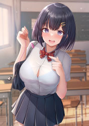 Rule 34 | 1girl, absurdres, bag, blush, bob cut, bra, bra visible through clothes, breasts, button gap, classroom, cleavage, commentary request, egg vibrator, hair between eyes, hair ornament, hairclip, highres, large breasts, looking at viewer, nohhun, open mouth, original, pleated skirt, purple bra, school bag, school uniform, see-through, sex toy, short hair, skirt, smile, standing, underwear, uniform, vibrator