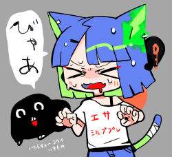 Rule 34 | &gt; &lt;, 1girl, animal ears, asymmetrical bangs, bandaged tail, black nails, black tank top, blue hair, blue pants, blunt bangs, blunt ends, blush stickers, cat ears, cat tail, check copyright, claw pose, colored inner hair, commentary request, copyright request, cowboy shot, denim, drooling, green hair, green tail, grey background, hair ornament, hairclip, jeans, multicolored hair, nail polish, off-shoulder shirt, off shoulder, open mouth, original, palms, pants, parted bangs, shirt, short hair, short sleeves, simple background, single off shoulder, solo, speech bubble, sweat, t-shirt, tail, tank top, terada tera, translation request, v-shaped eyebrows, wavy mouth, white shirt, white sleeves