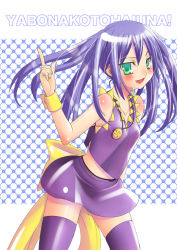 Rule 34 | 1girl, :d, akito (ao&#039;s club), akito (artist), bracelet, dress, green eyes, index finger raised, jewelry, long hair, open mouth, original, purple dress, purple hair, purple thighhighs, smile, solo, standing, thighhighs, zettai ryouiki