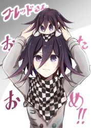 Rule 34 | 1boy, arms up, buttons, character doll, checkered clothes, checkered scarf, commentary, danganronpa (series), danganronpa v3: killing harmony, double-breasted, frown, grey jacket, hair between eyes, highres, holding, jacket, kitsunebi v3kokonn, long sleeves, looking at viewer, male focus, object on head, oma kokichi, purple eyes, purple hair, scarf, short hair, straitjacket, translation request, upper body