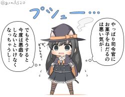 Rule 34 | 1girl, animal ears, asashio (kancolle), black cape, black hair, black hat, blue eyes, bow, bowtie, cape, cat ears, cat tail, commentary request, dress, flying sweatdrops, goma (yoku yatta hou jane), hat, kantai collection, long hair, official alternate costume, orange bow, orange bowtie, pinafore dress, searchlight, simple background, sleeveless, sleeveless dress, solo, steam, striped clothes, striped thighhighs, tail, thighhighs, translation request, twitter username, white background, witch hat