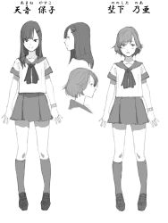 Rule 34 | 2girls, absurdres, closed mouth, copyright request, greyscale, hair ornament, hairclip, highres, long hair, monochrome, multiple girls, neckerchief, school uniform, serafuku, shoes, short hair, short sleeves, simple background, skirt, smile, socks, translation request, watch, white background, wristwatch, zennosuke