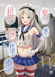 Rule 34 | 1girl, bandages, bite mark, black neckerchief, black panties, blue eyes, blue sailor collar, blue skirt, bullet hole, commentary request, cosplay, crop top, elbow gloves, gloves, grey hair, hand on own hip, highleg, highleg panties, highres, ichikawa feesu, javelin (kancolle), kantai collection, long hair, looking at viewer, microskirt, miniskirt, neckerchief, panties, pleated skirt, rolling suitcase, sailor collar, shimakaze (kancolle), shimakaze (kancolle) (cosplay), shirt, skirt, sleeveless, sleeveless shirt, solo, striped clothes, striped thighhighs, suitcase, sweat, tablet pc, thighhighs, train, train station, translation request, underwear, white gloves