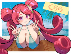 Rule 34 | 1girl, artist request, bikini, breasts, collarbone, covered erect nipples, double v, gula (magicami), highres, large breasts, long hair, looking at viewer, magicami, pink eyes, red hair, sidelocks, smile, swimsuit, twintails, v, very long hair