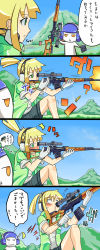 Rule 34 | 1boy, 1girl, 4koma, ^^^, absurdres, barrel, bike shorts, blonde hair, blush, casing ejection, comic, creator connection, dragunov svd, drum (container), ear protection, firing, gloves, green eyes, gun, headphones, highres, iris (material sniper), magazine (weapon), magazine ejection, material sniper, musical note, muzzle flash, pokky, ponytail, rifle, scope, seiryouinryousui, shell casing, sleeves rolled up, sniper rifle, translated, weapon, whistling