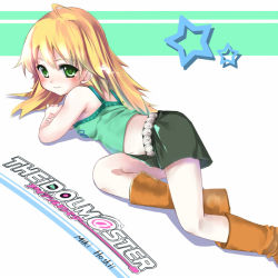 Rule 34 | 00s, 1girl, bare shoulders, belt, black skirt, blonde hair, blush, boots, brown footwear, buckle, from side, green eyes, green shirt, hoshii miki, idolmaster, idolmaster (classic), idolmaster 1, knee boots, looking at viewer, looking to the side, lying, on stomach, pencil skirt, shirt, sho (runatic moon), skirt, sleeveless, sleeveless shirt, solo, tank top, tareme
