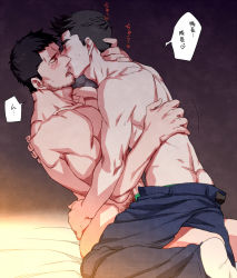 Rule 34 | 2boys, bed, black hair, blue pants, castella, chris redfield, clothes pull, erection, closed eyes, french kiss, green male underwear, hand on another&#039;s back, hand on another&#039;s hip, hand on another&#039;s neck, kiss, large pectorals, male focus, male underwear, male underwear peek, male underwear pull, multiple boys, muscular, muscular male, nude, on bed, on person, open mouth, pants, pants pull, pectorals, penis, piers nivans, resident evil, resident evil 5, resident evil 6, resident evil village, short hair, sitting, sitting on person, tongue, tongue out, translation request, underwear, yaoi