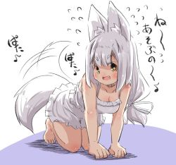 Rule 34 | 1girl, afterimage, all fours, animal ear fluff, animal ears, bad id, bad pixiv id, bare arms, bare shoulders, barefoot, blush, breasts, brown eyes, cleavage, collarbone, commentary request, dress, flying sweatdrops, fox ears, fox girl, fox tail, hair ribbon, long hair, looking at viewer, low-tied long hair, medium breasts, original, purple background, ribbon, shadow, silver hair, sleeveless, sleeveless dress, solo, tail, tail wagging, thick eyebrows, translation request, two-tone background, u-non (annon&#039;an), white background, white dress, white ribbon