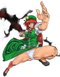 Rule 34 | 1girl, blue eyes, braid, breasts, dress, embodiment of scarlet devil, female focus, foreshortening, full body, hat, hong meiling, incoming attack, incoming punch, long hair, muhamado, panties, punching, red hair, solo, striped clothes, striped panties, touhou, twin braids, underwear, white background
