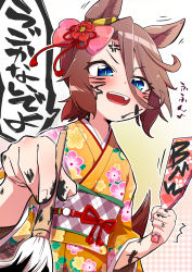 Rule 34 | 1girl, anger vein, animal ears, blue eyes, bob (you-u-kai), brown hair, calligraphy brush, commentary, facepaint, floral print, foreshortening, furisode, hagoita, hair between eyes, hair ornament, hanetsuki, highres, holding, holding brush, holding paddle, horse ears, horse girl, ink, japanese clothes, kimono, long sleeves, looking at viewer, motion lines, narita taishin (umamusume), new year, obi, open mouth, orange kimono, paddle, paintbrush, print kimono, sash, smile, solo, standing, translated, umamusume, wide sleeves