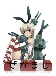 Rule 34 | 10s, 1girl, absurdres, anchor hair ornament, bad id, bad pixiv id, bare shoulders, black panties, blonde hair, blue skirt, bow, chestnut mouth, elbow gloves, gloves, green eyes, hair bow, hair ornament, hairband, highleg, highleg panties, highres, kantai collection, knees up, legs together, lifebuoy, long hair, looking at viewer, loose thighhigh, microskirt, no shoes, panties, pleated skirt, rensouhou-chan, sanka!, shimakaze (kancolle), simple background, sitting, skirt, striped clothes, striped thighhighs, swim ring, thighhighs, underwear, white background, white gloves
