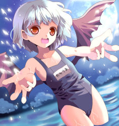 Rule 34 | 1girl, bad hands, bat wings, blue hair, character name, fang, female focus, hazakura satsuki, name tag, one-piece swimsuit, open mouth, pointy ears, red eyes, remilia scarlet, school swimsuit, smile, solo, swimsuit, touhou, translated, wings