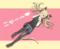 Rule 34 | 1girl, ;d, animal ears, arimura hinae, bad id, bad pixiv id, black bow, black jacket, black pantyhose, blonde hair, blouse, blue eyes, blue skirt, blush, bow, brown footwear, cat ears, cat tail, chaos;child, floating hair, from above, hair bow, jacket, loafers, long hair, long sleeves, looking at viewer, lying, miniskirt, on back, one eye closed, open mouth, pantyhose, paw pose, shiny clothes, shirt, shoes, shokuyou koori, skirt, sleeveless, sleeveless jacket, smile, solo, tail, white bag, white shirt