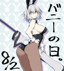 Rule 34 | 10mo, 1girl, animal ears, banner, black leotard, bow, bowtie, breasts, bunny day, cowboy shot, detached collar, fake animal ears, fake tail, fate/grand order, fate (series), fishnet pantyhose, fishnets, green background, highres, holding, holding pole, jeanne d&#039;arc (fate), jeanne d&#039;arc alter (avenger) (fate), jeanne d&#039;arc alter (fate), large breasts, leotard, looking at viewer, looking back, pantyhose, playboy bunny, pole, rabbit ears, rabbit symbol, rabbit tail, short hair, silver hair, solo, standing, strapless, strapless leotard, tail, translated, tsurime, wrist cuffs, yellow eyes