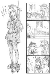 Rule 34 | 10s, 3girls, 4koma, anchor symbol, bbb (friskuser), book, comic, cropped jacket, finger to mouth, flat cap, garrison cap, gloves, greyscale, hair ornament, hairband, hat, headgear, hibiki (kancolle), highres, kantai collection, kongou (kancolle), long hair, md5 mismatch, messy, messy hair, messy room, military, military uniform, monochrome, multiple girls, open mouth, pantyhose, pigeon-toed, puffy sleeves, school uniform, serafuku, simple background, skirt, swimsuit, translation request, u-511 (kancolle), uniform, walking