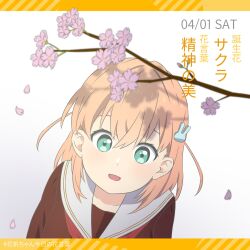 Rule 34 | 1girl, :d, branch, brown dress, cherry blossoms, collarbone, cropped shoulders, crossed bangs, dated, dress, eyebrows hidden by hair, falling petals, flower, green eyes, hair ornament, hashtag, hasu no sora school uniform, highres, hinoshita kaho, letterboxed, link! like! love live!, looking at viewer, love live!, makki do, medium hair, open mouth, orange hair, petals, portrait, rabbit hair ornament, sailor collar, school uniform, side ahoge, smile, solo, white background, white sailor collar, winter uniform