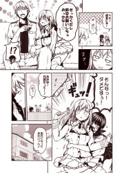Rule 34 | !?, +++, 10s, 1boy, 2girls, ?, ^^^, admiral (kancolle), grabbing another&#039;s breast, building, check translation, cliff, closed eyes, comic, couch, cup, elbow on knee, flirting, frilled skirt, frills, fubuki (kancolle), grabbing, grin, hair ornament, hairclip, hand to own mouth, heart, jacket, kantai collection, kouji (campus life), leaning, long hair, long sleeves, low ponytail, md5 mismatch, military, military uniform, monochrome, multiple girls, musical note, quaver, school uniform, sepia, serafuku, skirt, smile, spoken interrobang, surprised, suzuya (kancolle), tears, thighhighs, thought bubble, translation request, uniform, waist grab, whispering, window