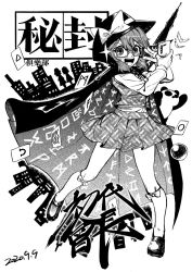 Rule 34 | 1girl, bird, black hat, bow, bow legwear, cape, cellphone, commentary, dated, full body, glasses, greyscale, hands up, hat, hat bow, heran hei mao, holding, holding phone, kneehighs, long sleeves, looking at viewer, medium hair, monochrome, occult ball, open mouth, panda, phone, pleated skirt, runes, semi-rimless eyewear, shirt, shoes, short twintails, silhouette, simple background, skirt, skirt set, smartphone, smile, socks, solo, sparkle, standing, standing on one leg, touhou, translation request, twintails, under-rim eyewear, usami sumireko, vest, white background, white bow, white shirt, white socks, zener card