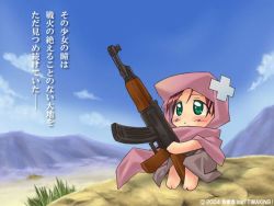 Rule 34 | 1girl, afghanis-tan, afuganisu-tan, ak-47, assault rifle, chibi, chibi only, copyright notice, gun, kalashnikov, kalashnikov rifle, rifle, solo, timaking, translated, weapon