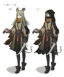 Rule 34 | 1girl, animal ears, armor, belt, black pantyhose, boots, dagger, earrings, fingerless gloves, full body, gloves, green eyes, green hair, highres, holding, holding dagger, holding knife, holding weapon, hood, jewelry, jun (navigavi), knife, long hair, looking at viewer, mask, mouse ears, mouse girl, mouse tail, multiple views, original, pantyhose, pouch, scarf, skirt, tail, tail ornament, translation request, weapon