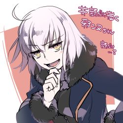 Rule 34 | ahoge, breasts, eyebrows hidden by hair, fate/grand order, fate (series), grey hair, hair between eyes, jacket, jeanne d&#039;arc (fate), jeanne d&#039;arc alter (fate), jeanne d&#039;arc alter (ver. shinjuku 1999) (fate), looking at viewer, official alternate costume, open mouth, otama (atama ohanabatake), short hair, smile, solo, upper body, wicked dragon witch ver. shinjuku 1999, yellow eyes
