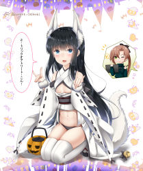 Rule 34 | 2girls, ;), \n/, akigumo (kancolle), alternate costume, animal ear fluff, animal ears, asashio (kancolle), asymmetrical bangs, bare shoulders, baretto (firearms 1), bell, black hair, black panties, blue eyes, blush, breasts, brown hair, clothing cutout, d:, detached sleeves, double \n/, drawing tablet, fang, fox ears, fox shadow puppet, fox tail, full body, geta, green eyes, green sweater, halloween, halloween costume, highres, holding, inset, jack-o&#039;-lantern, jingle bell, kantai collection, kneeling, long hair, long sleeves, looking at viewer, multiple girls, navel, one eye closed, open mouth, panties, ponytail, pumpkin bag, ribbon-trimmed sleeves, ribbon trim, sash, simple background, small breasts, smile, solo focus, speech bubble, stomach, stylus, sweater, tail, tareme, thighhighs, thighs, thumbs up, translated, twitter username, underboob, underboob cutout, underwear, very long hair, white background, white legwear, wide sleeves