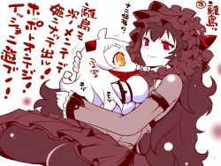 Rule 34 | 10s, abyssal ship, black hair, bonnet, commentary request, dress, frilled dress, frilled sleeves, frills, gothic lolita, horns, isolated island oni, kantai collection, kneeling, lolita fashion, mittens, northern ocean princess, orange eyes, pantyhose, red eyes, sako (bosscoffee), sitting, sitting on lap, sitting on person, sleeves past wrists, smile, translation request, white hair