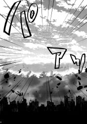 Rule 34 | absurdres, city, cloud, day, debris, emphasis lines, greyscale, highres, magic circle, mahou shoujo madoka magica, mahou shoujo madoka magica (anime), monochrome, no+bi=, no humans, outdoors, page number, scenery, sky, sky focus