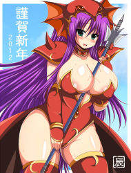 Rule 34 | 1990s (style), 1girl, afuro, aqua eyes, areola slip, armor, between breasts, breasts, dragoon (final fantasy), faris scherwiz, female focus, final fantasy, final fantasy v, groin, helm, helmet, huge breasts, long hair, mace, purple hair, pussy juice, retro artstyle, sexually suggestive, solo, standing, sweat, thighhighs, thighs, very long hair, weapon