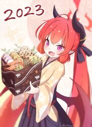 Rule 34 | 1girl, absurdres, black skirt, blue archive, halo, highres, japanese clothes, junko (blue archive), junko (new year) (blue archive), kimono, long skirt, o otomaru, osechi, purple eyes, red hair, skirt, solo, twintails, yellow kimono