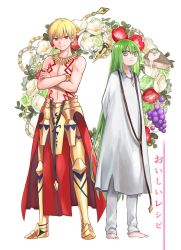 Rule 34 | androgynous, arm tattoo, armor, bare shoulders, barefoot, blonde hair, chain, chest tattoo, commentary request, crossed arms, enkidu (fate), enkidu (weapon) (fate), fate/grand order, fate/strange fake, fate (series), faulds, flower, flower request, food, fruit, full body, gender request, gilgamesh (fate), gold armor, grapes, greaves, green eyes, green hair, highres, himeko (nico6v6pachi), jewelry, long hair, looking at viewer, male focus, necklace, pants, red eyes, robe, rose, simple background, smile, standing, tattoo, translation request, very long hair, white background, white pants, white robe, wreath, wristband