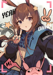 Rule 34 | 1girl, :o, absurdres, amiya (arknights), animal ears, arknights, beige shirt, black jacket, blue eyes, blue skirt, brown hair, commentary request, hair between eyes, hand up, head tilt, highres, jacket, jewelry, long hair, long sleeves, looking at viewer, mongarit, open clothes, open jacket, parted lips, rabbit ears, ring, skirt, solo, star (symbol), upper body, v