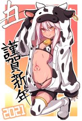 Rule 34 | 1girl, 2021, animal print, bell, bikini, black collar, boots, breasts, chawan (yultutari), chloe von einzbern, collar, commentary request, cow hood, cow horns, cow print, dark-skinned female, dark skin, fate/kaleid liner prisma illya, fate (series), full body, hair between eyes, hand up, highres, hood, hooded jacket, horns, jacket, long hair, long sleeves, looking at viewer, navel, neck bell, pink hair, small breasts, smile, solo, stomach tattoo, swimsuit, tattoo, thigh boots, thighhighs, translation request, white footwear, white jacket, white thighhighs, yellow eyes