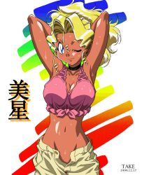 Rule 34 | 1990s (style), 1999, 1girl, armpits, arms behind head, arms up, artist name, blonde hair, blue eyes, blush, breasts, character name, choker, cleavage, dark-skinned female, dark skin, dated, kuramitsu mihoshi, large breasts, long hair, looking at viewer, midriff, no bra, no panties, one eye closed, oota takeshi, pointy ears, retro artstyle, second-party source, shirt, simple background, solo, sweat, tenchi muyou!, tied shirt, translated, unzipped, wet, wink