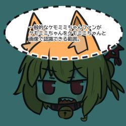 Rule 34 | animal ears, aqua background, bad id, bad twitter id, bell, blue background, blush, borrowed character, collar, commentary request, dotted line, fox ears, hair bun, hair ornament, head only, jingle bell, kemomimi-chan (naga u), neck bell, open mouth, orange hair, original, red collar, red eyes, sharp teeth, teeth, translated, uni souchou, white background