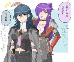 Rule 34 | 2girls, artist request, asymmetrical clothes, breasts, byleth (female) (fire emblem), byleth (fire emblem), cleavage, closed mouth, collar, fire emblem, fire emblem: three houses, fire emblem warriors: three hopes, gloves, hair bun, hair over one eye, hand up, height comparison, highres, knife, large breasts, long hair, looking to the side, medium hair, multiple girls, nintendo, open mouth, purple eyes, purple hair, red gloves, shez (female) (fire emblem), shez (fire emblem), single glove, single hair bun, translation request