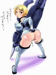 Rule 34 | 1girl, anus, ass, black gloves, blonde hair, blush, boots, breasts, cleft of venus, from behind, gloves, hair ornament, hairclip, huge weapon, large breasts, leaning forward, natalia glinka, no panties, pile bunker, pussy, red eyes, rickert kai, shiny skin, short hair, solo, standing, thigh boots, thighhighs, translation request, uncensored, vanguard princess, weapon