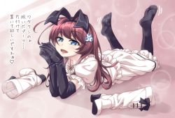 Rule 34 | 1girl, blue eyes, boots, brown hair, elbow gloves, feet, gloves, highres, kyuutou (kyuutouryuu), long hair, looking at viewer, lying, on stomach, open mouth, original, shoes, soles, steam, the pose, translated, unworn shoes