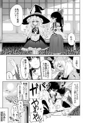 Rule 34 | 2girls, bare shoulders, black hair, blonde hair, blush, bow, braid, comic, cup, detached sleeves, eye contact, gameplay mechanics, greyscale, hair tubes, hajin, hakurei reimu, hat, hat bow, japanese clothes, kirisame marisa, long hair, looking at another, meme, miko, monochrome, multiple girls, nontraditional miko, puffy sleeves, short sleeves, side braid, teacup, they had lots of sex afterwards (meme), touhou, translation request, white bow, witch hat, yuri