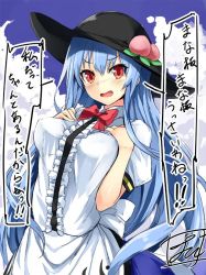 Rule 34 | 1girl, alternate breast size, apron, black hat, blue hair, blue skirt, blush, bow, bowtie, breast conscious, breasts, cloud, commentary request, cowboy shot, fang, food, frills, fruit, hands on own chest, hat, hinanawi tenshi, long hair, looking at viewer, medium breasts, nose blush, one-hour drawing challenge, open mouth, peach, red bow, red bowtie, red eyes, shirt, short sleeves, signature, skirt, solo, speech bubble, tears, tirotata, touhou, translation request, very long hair, white apron, white shirt