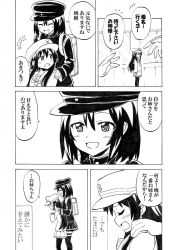 Rule 34 | 10s, 2girls, :d, ^ ^, akatsuki (kancolle), akitsu maru (kancolle), anchor symbol, backpack, bag, blush, closed eyes, comic, closed eyes, greyscale, hands on another&#039;s shoulders, hat, kantai collection, long sleeves, monochrome, multiple girls, nome (nnoommee), open mouth, pleated skirt, randoseru, school bag, school uniform, serafuku, skirt, smile, sunken cheeks, thighhighs, translation request, zettai ryouiki