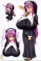 Rule 34 | artist request, blush, breasts, chibi, cleavage, covered erect nipples, gigantic breasts, nun, smile