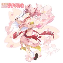 Rule 34 | 1girl, absurdres, cherry blossoms, chinese commentary, commentary request, copyright name, falling petals, floating hair, floral background, floral print, from side, full body, gloves, hagoita, hair ribbon, hand up, highres, holding, holding paddle, japanese clothes, kaname madoka, kaname madoka (haregi ver.), kimono, kyubey, leg up, looking at viewer, magia record: mahou shoujo madoka magica gaiden, mahou shoujo madoka magica, obi, obijime, objectification, okobo, paddle, petals, pink eyes, pink hair, pink kimono, ribbon, sandals, sash, shan tong tong, short hair, short twintails, simple background, smile, socks, solo, twintails, white background, white gloves, white socks, wide sleeves, yukata