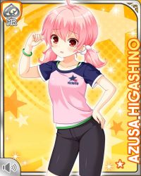 Rule 34 | 1girl, :o, bike shorts, black shorts, card (medium), character name, girlfriend (kari), higashino azusa, looking at viewer, official art, open mouth, pink eyes, pink hair, qp:flapper, shirt, shorts, solo, standing, tagme, twintails, white shirt, workout clothes, yellow background