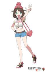 Rule 34 | 1girl, adapted costume, alternate breast size, alternate eye color, anime coloring, arm up, armpits, bag, beanie, brown hair, copyright name, creatures (company), game freak, green eyes, hair flaps, halterneck, hand on own hip, handbag, hat, heart, looking at viewer, midriff, navel, nintendo, open mouth, pokemon, pokemon sm, racora (tamomo0263), red hat, selene (pokemon), shirt, shoes, short hair, short shorts, shorts, simple background, smile, sneakers, solo, standing, standing on one leg, swept bangs, tied shirt, white background, z-ring