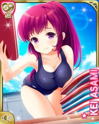 Rule 34 | 1girl, arm up, asami kei, boogie board, card (medium), character name, closed mouth, competition swimsuit, english text, girlfriend (kari), kneeling, official art, one-piece swimsuit, pink eyes, pink hair, ponytail, qp:flapper, solo, swimsuit, tagme
