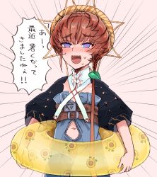 Rule 34 | 1girl, absurdres, belt, black sleeves, blue eyes, blue overalls, blush, braid, breasts, brown hair, fangs, fate/grand order, fate (series), floral print, highres, holding, holding swim ring, innertube, looking afar, navel, open mouth, orange headwear, overalls, shimogamo (shimomo 12), side braid, simple background, small breasts, solo, speech bubble, sunflower print, sweat, swim ring, teeth, van gogh (fate), white background, yellow innertube