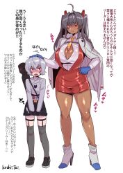 Rule 34 | 1boy, 1girl, age difference, belt, black belt, black footwear, black gloves, black hair, black skirt, blue gloves, blush, breasts, collared shirt, dark-skinned female, dark skin, decepticon, genderswap, genderswap (mtf), gloves, grey hair, grey jacket, hair intakes, hand on another&#039;s head, high heels, highres, jacket, jacket on shoulders, koshii tai, large breasts, long hair, megatron, open mouth, personification, red eyes, red skirt, shirt, skirt, smile, starscream, suspender skirt, suspenders, thighhighs, transformers, translation request, trap, twintails, v-shaped eyebrows, weapon, weapon on back, white background, white footwear, white shirt